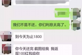 枝江专业催债公司的市场需求和前景分析