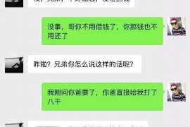 枝江对付老赖：刘小姐被老赖拖欠货款